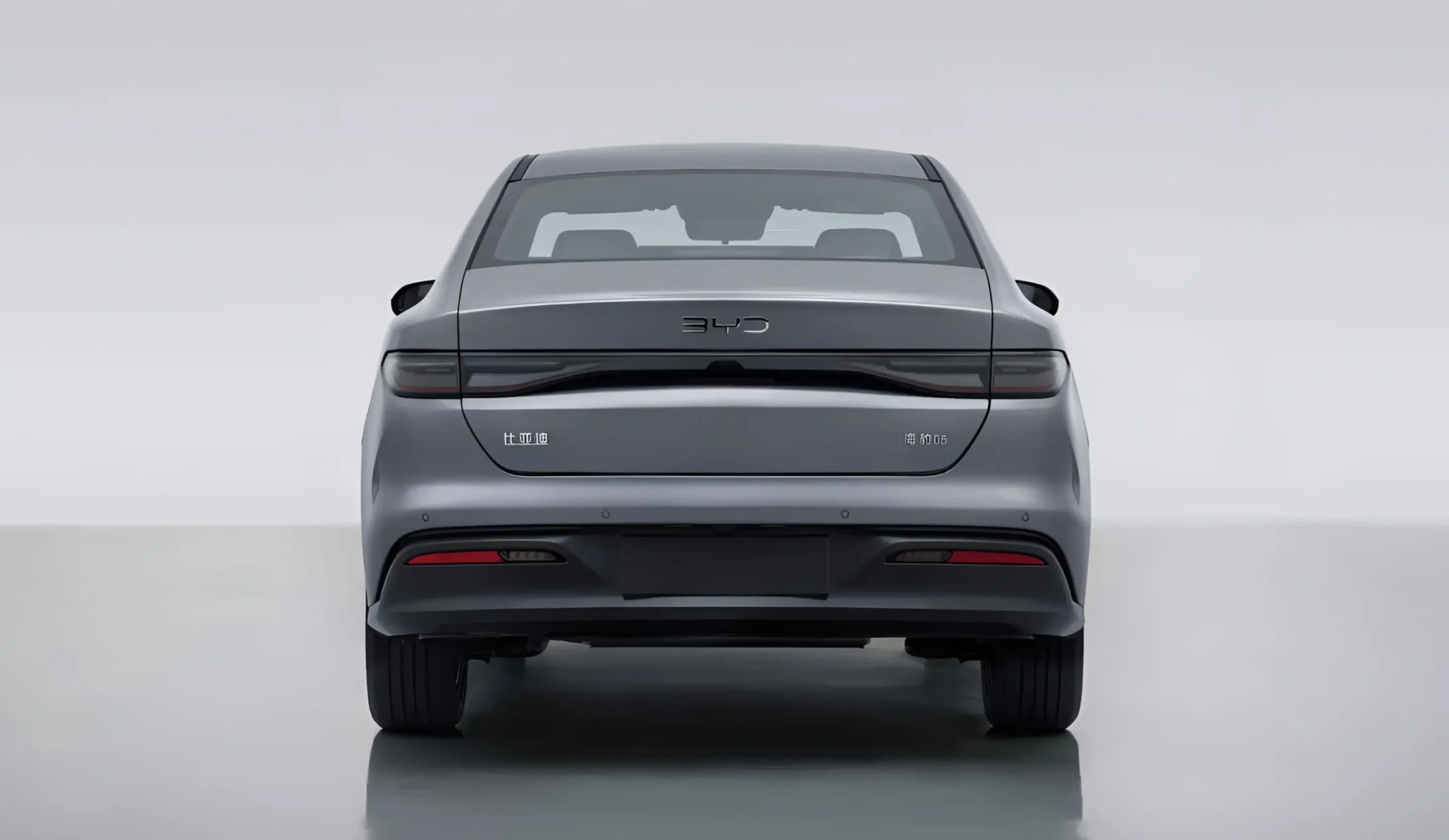 BYD SEAL 5 PHEV 1.5 DM-i 212 AT Confort
